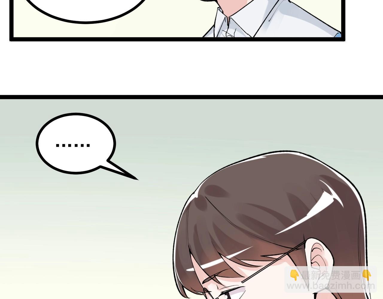 第96话 毕业！(1/2)-第100话