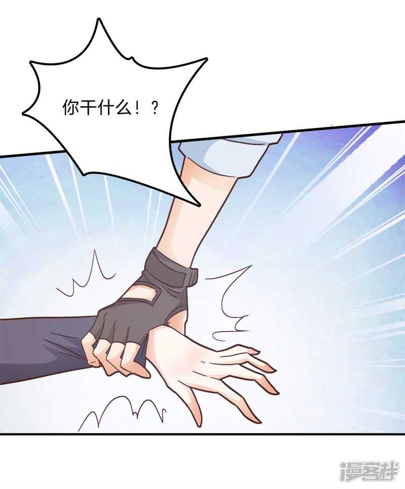 第102话 与校花正面交锋-第100话