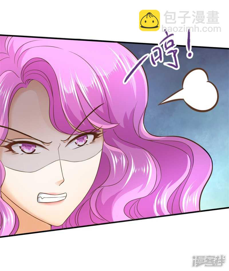第104话 流言蜚语-第102话
