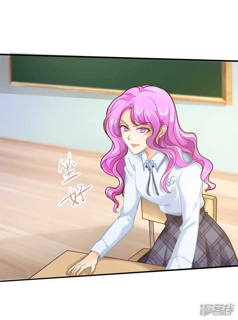 第104话 流言蜚语-第102话