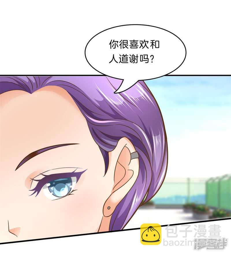 第104话 流言蜚语-第102话