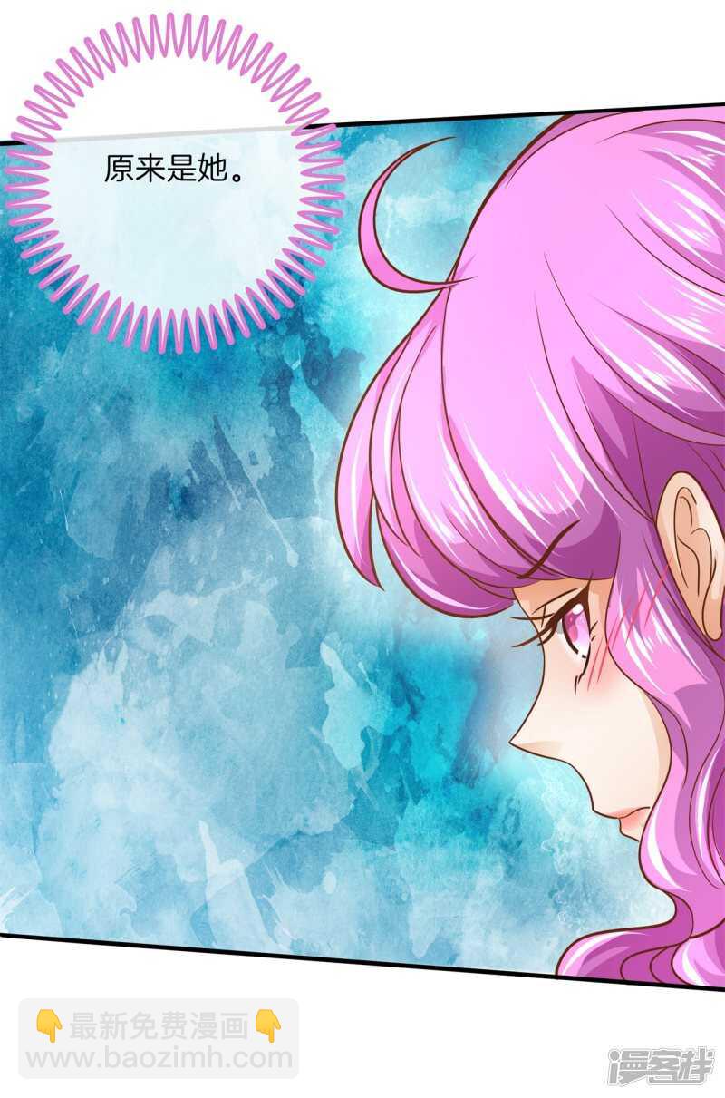 第104话 流言蜚语-第102话