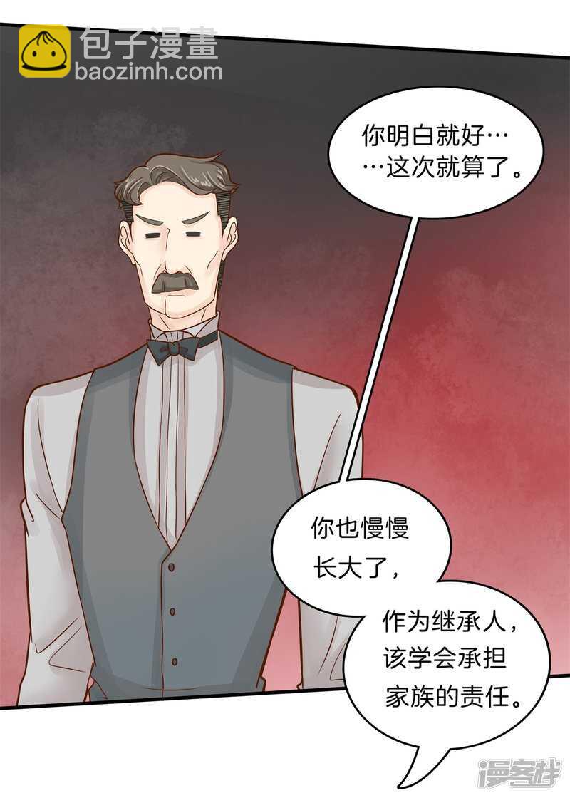 第109话 约定的&ldquo;第一名&rdquo;-第106话
