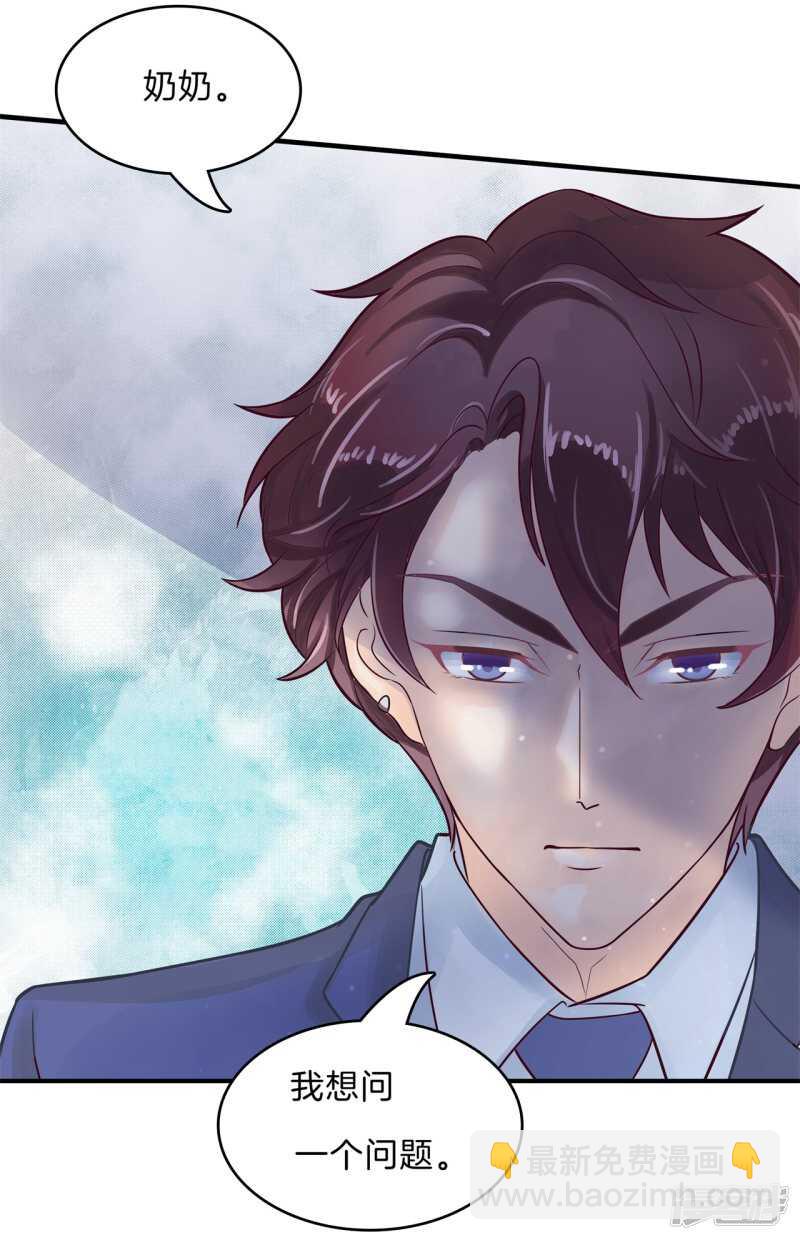 第109话 约定的&ldquo;第一名&rdquo;-第106话