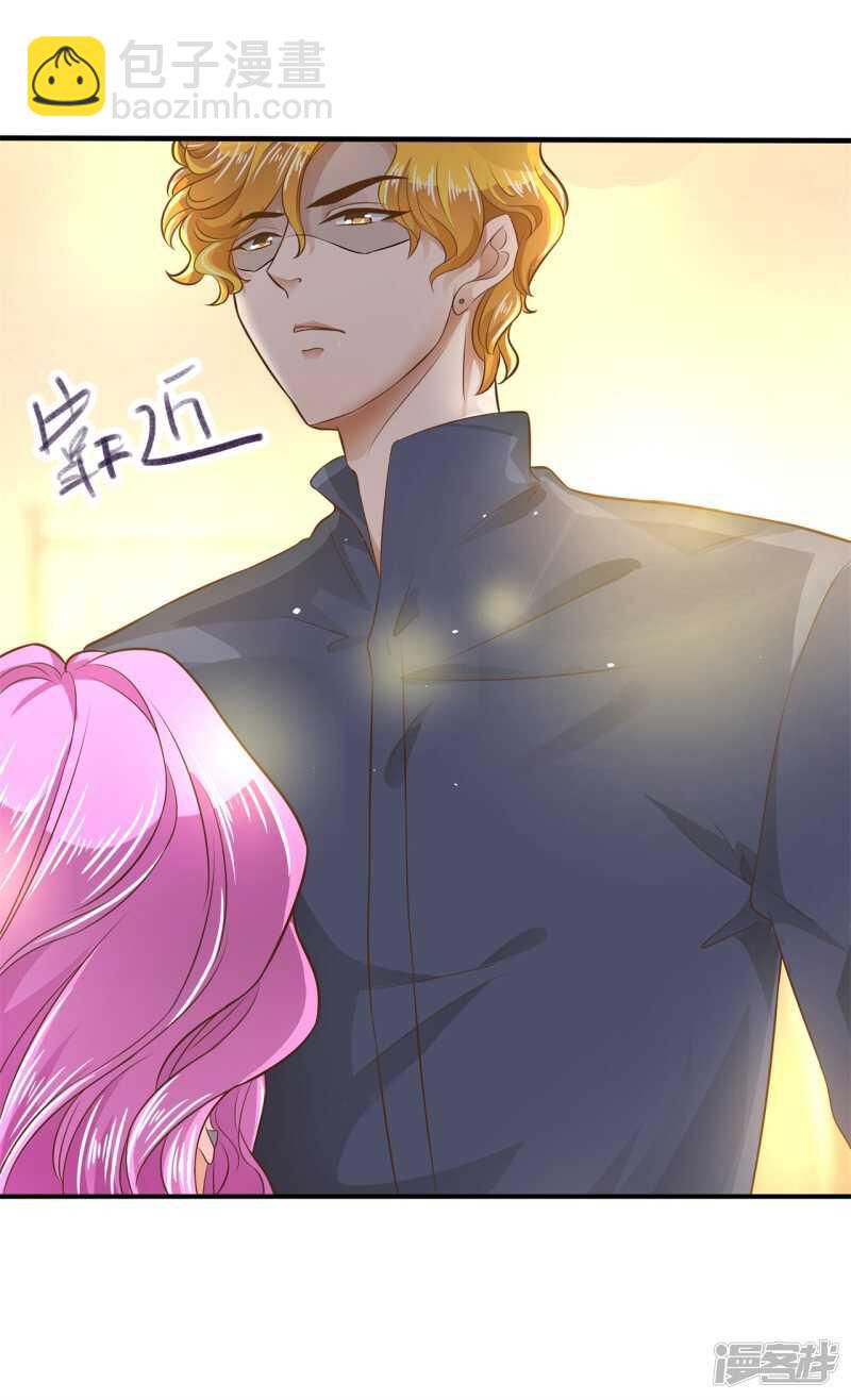 第113话 女装癖好-第110话