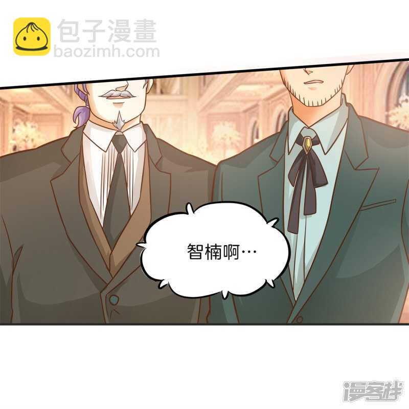 第115话 原来你一直帮我？！-第112话