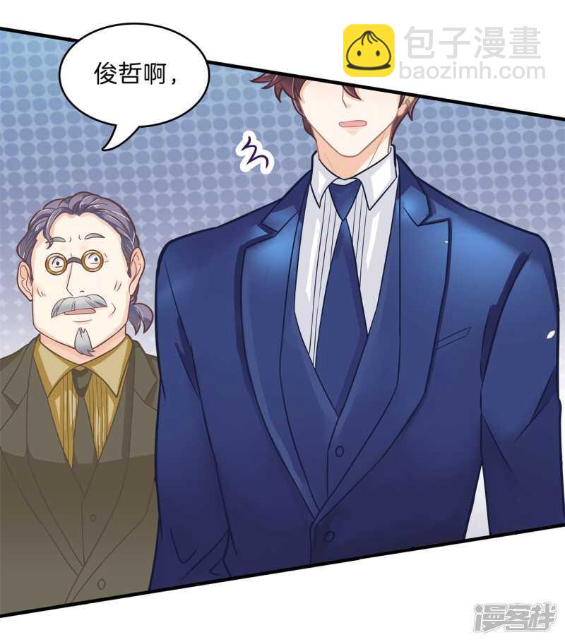 第117话 拥抱这份焦急的心情-第114话