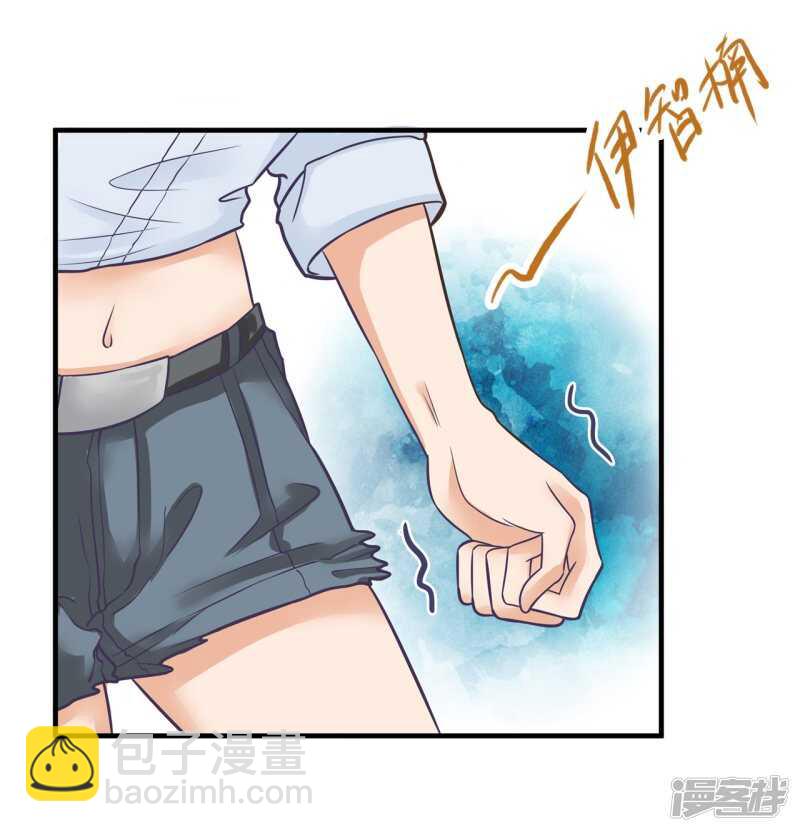 第125话 词不达意-第122话