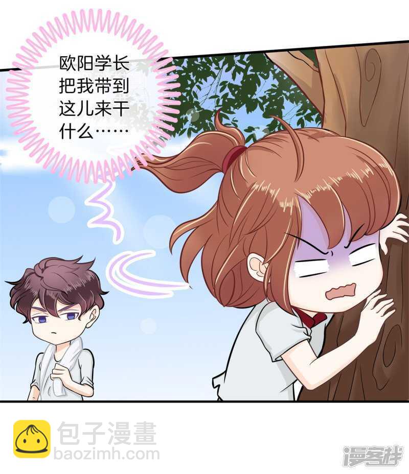 第127话 运动会要开始啦！-第124话