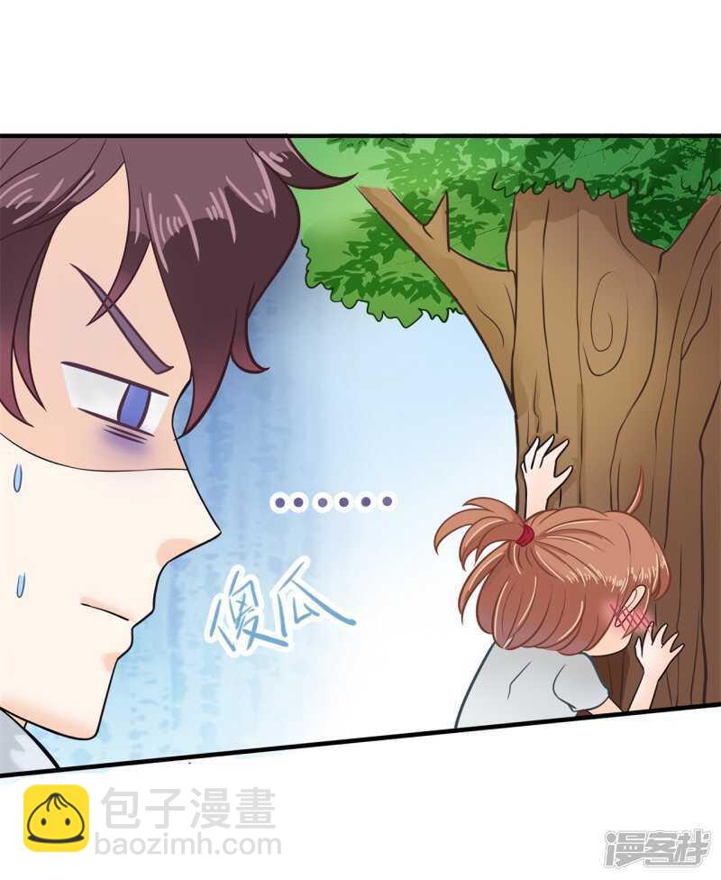 第127话 运动会要开始啦！-第124话