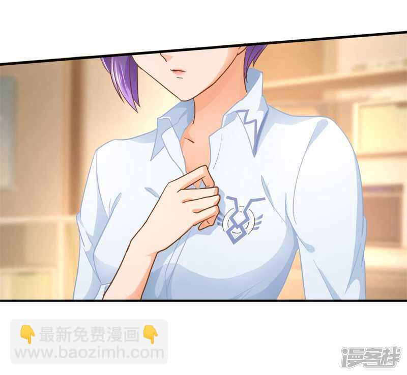第129话 又要立flag？！-第126话