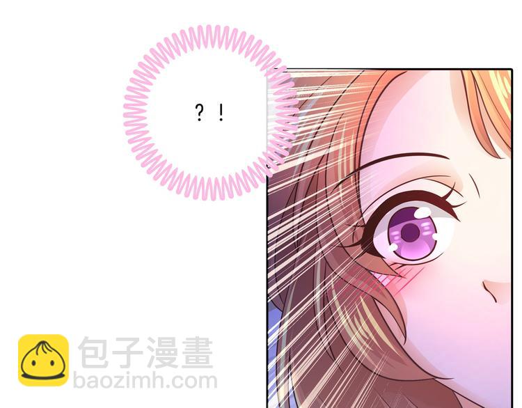 第14话 特别篇：少爷请开口！(1/2)-第14话