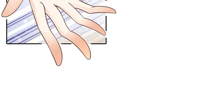 第14话 特别篇：少爷请开口！(1/2)-第14话