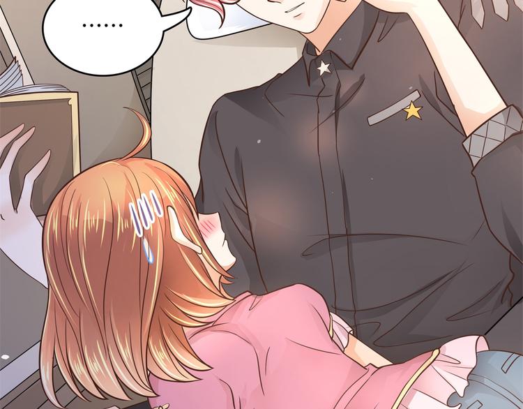 第14话 特别篇：少爷请开口！(1/2)-第14话