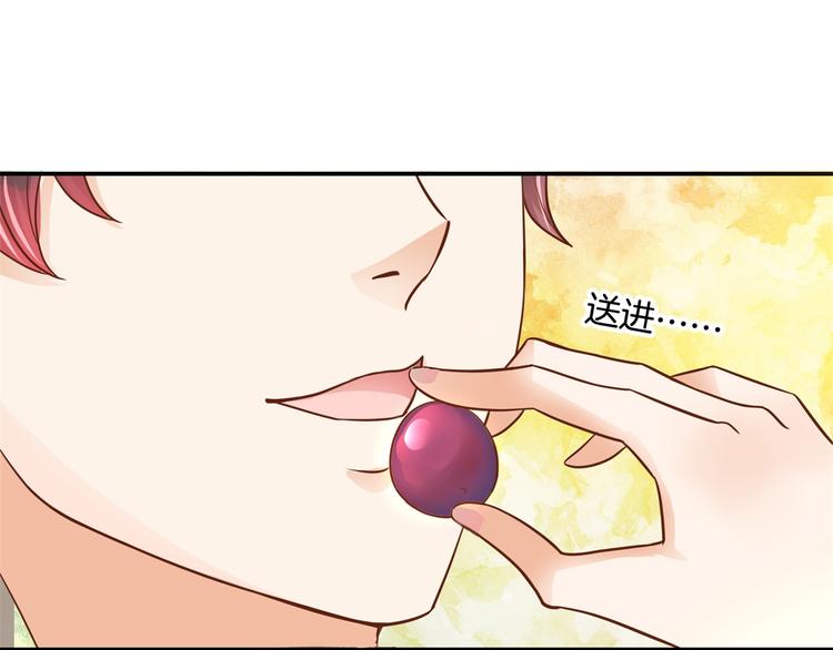 第14话 特别篇：少爷请开口！(1/2)-第14话