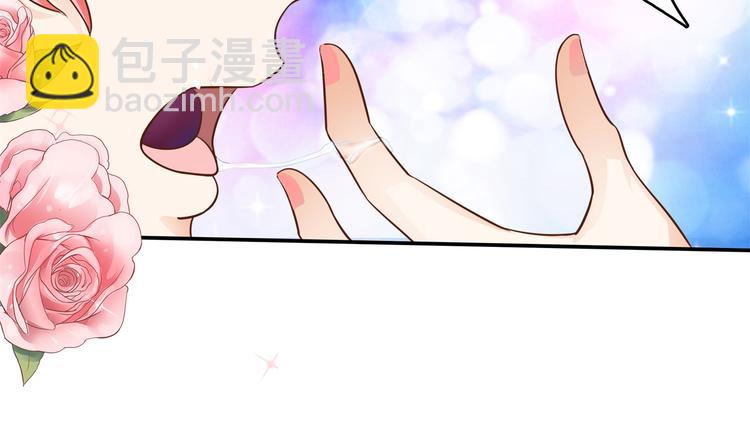 第14话 特别篇：少爷请开口！(1/2)-第14话