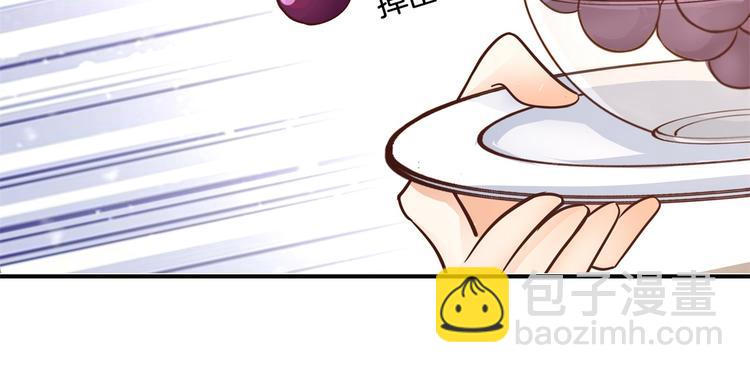 第14话 特别篇：少爷请开口！(1/2)-第14话