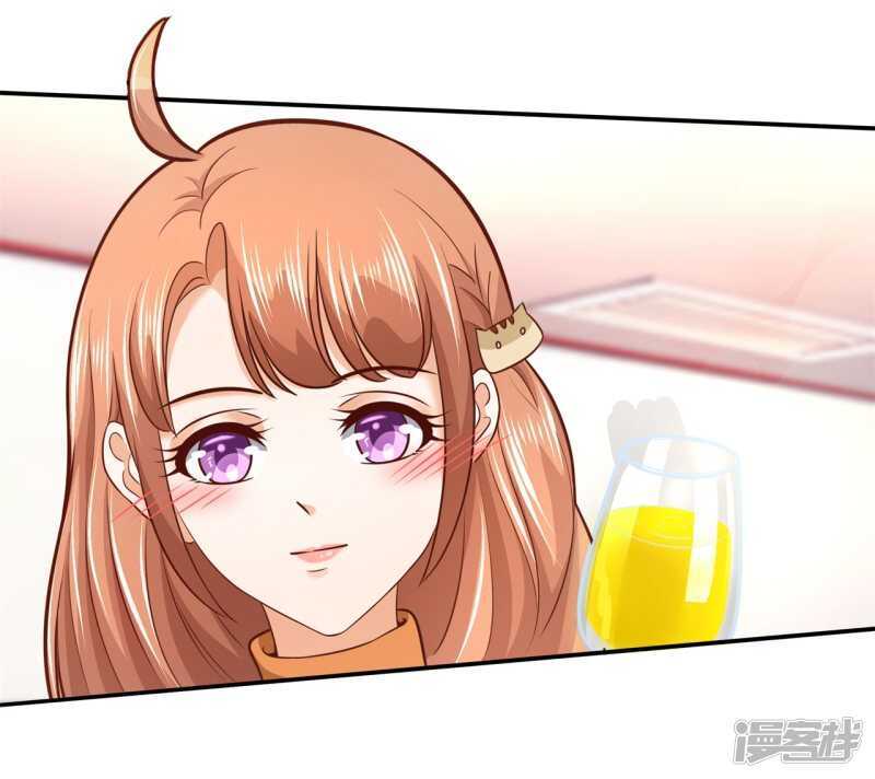 第133话 远离有粉丝团的男人-第130话