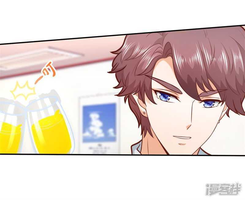 第133话 远离有粉丝团的男人-第130话