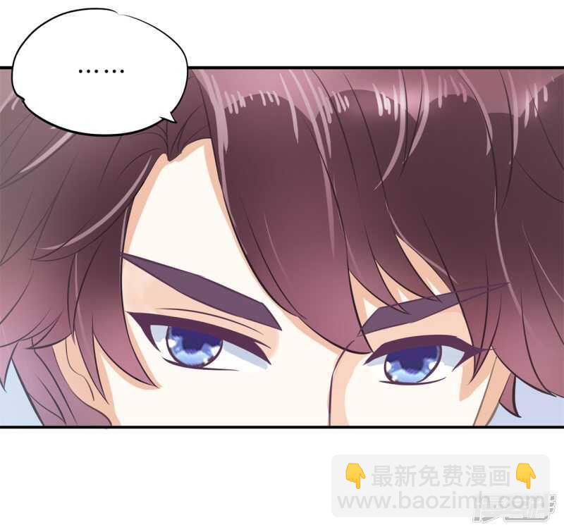 第137话 心不在焉-第134话
