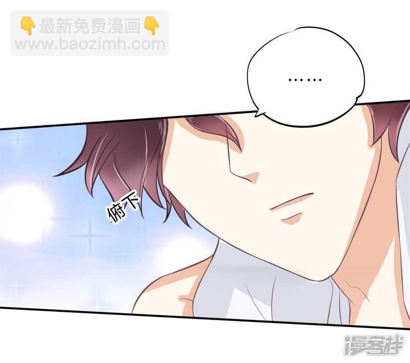 第137话 心不在焉-第134话