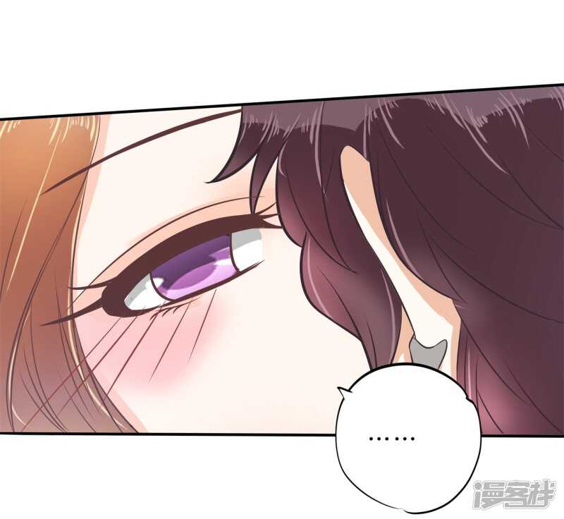 第137话 心不在焉-第134话