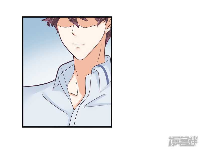 第143话 被谁收买了？-第140话