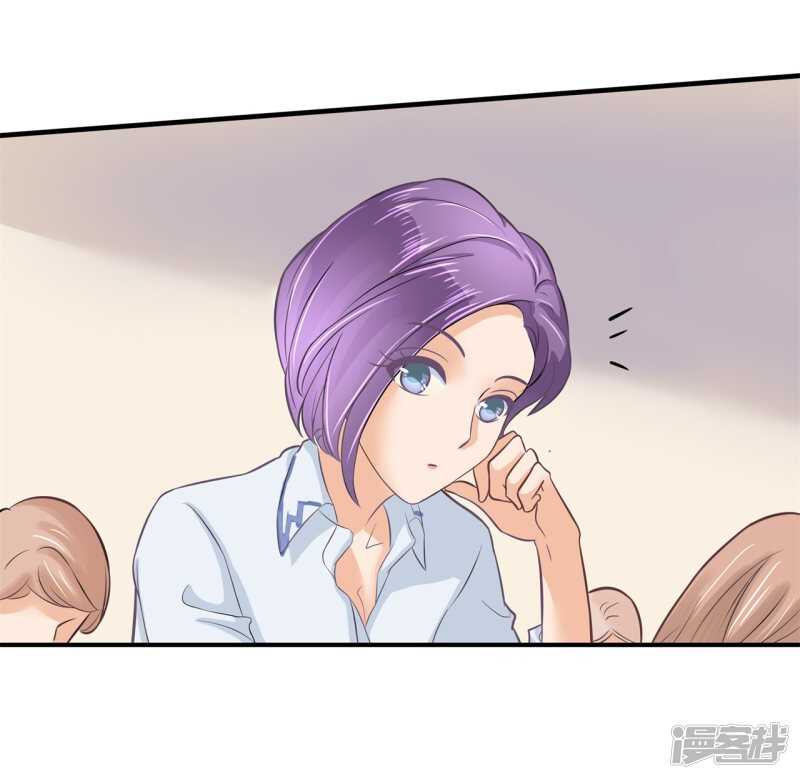 第145话 刻薄的高年级-第142话