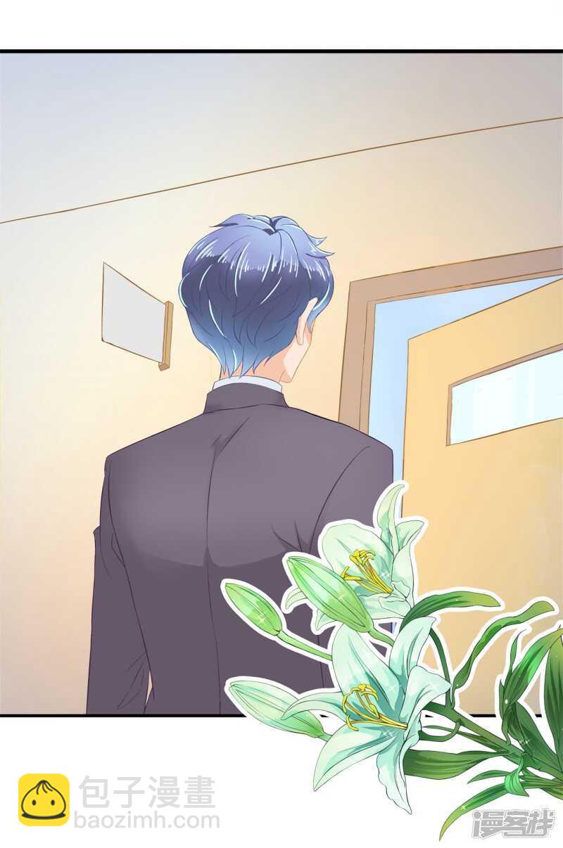 第147话 怎么可能输给这种人-第144话