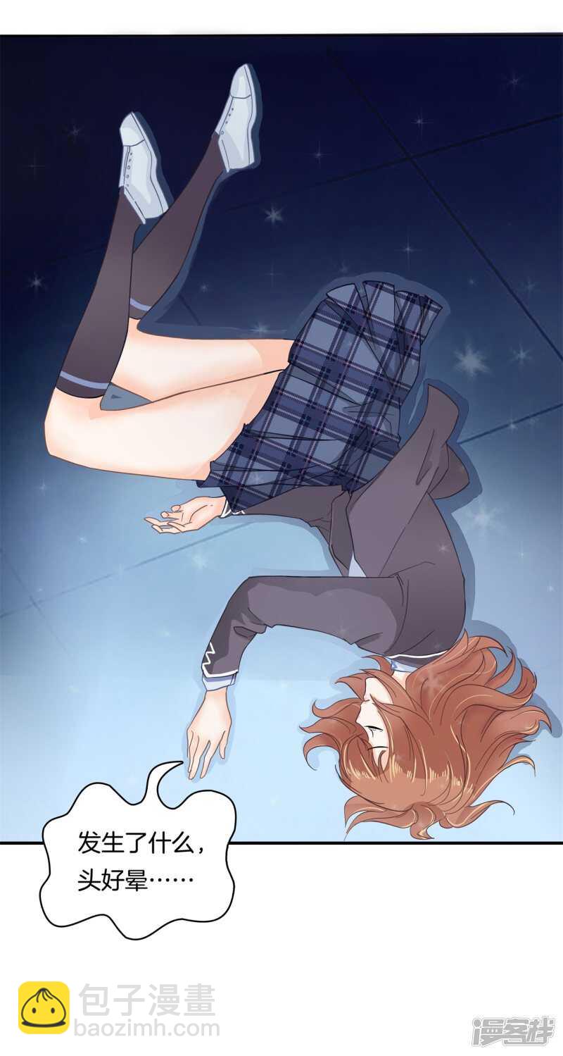 第147话 怎么可能输给这种人-第144话
