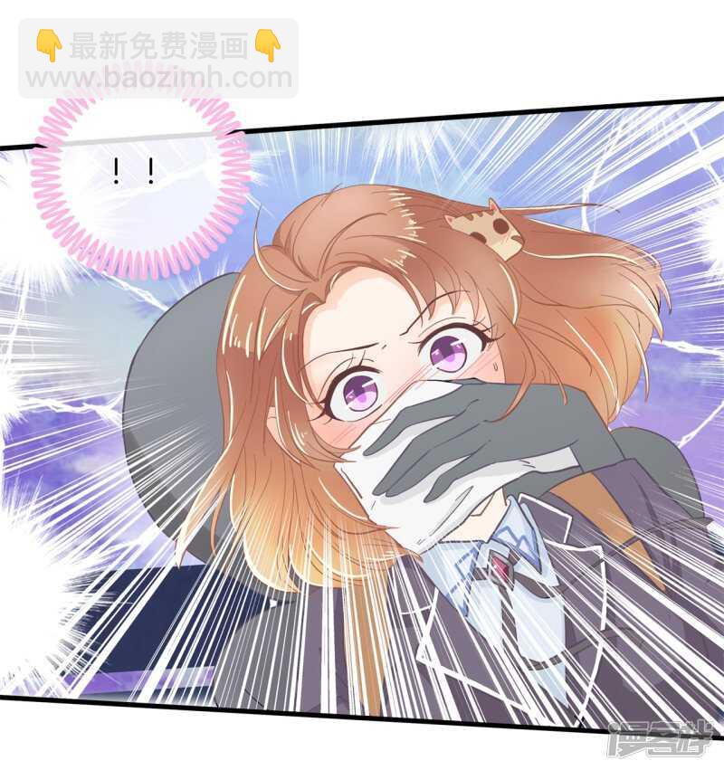 第147话 怎么可能输给这种人-第144话