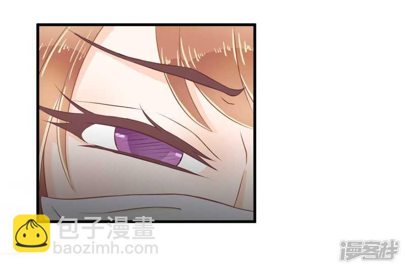 第147话 怎么可能输给这种人-第144话