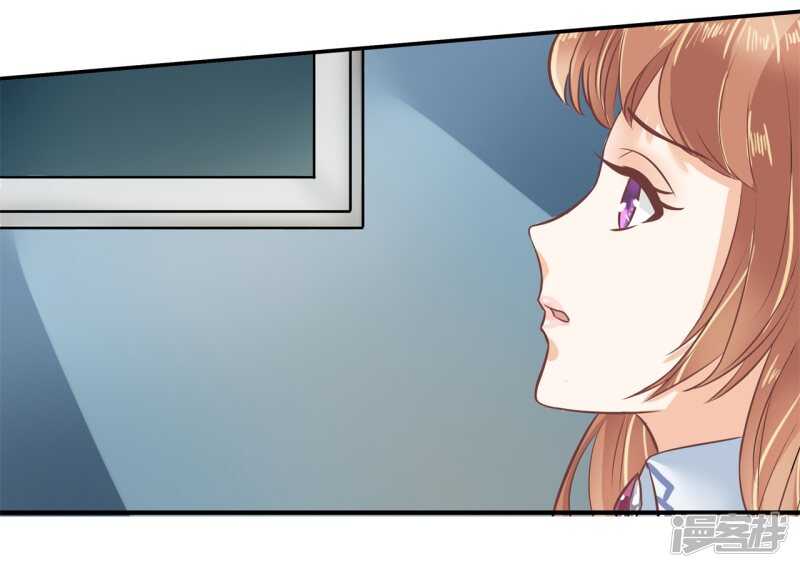 第149话 尹智楠的必杀技-第146话