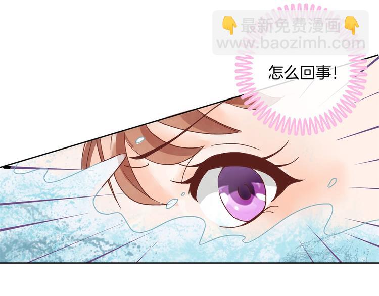 第16话 欺人太甚，过了，过了(1/2)-第16话