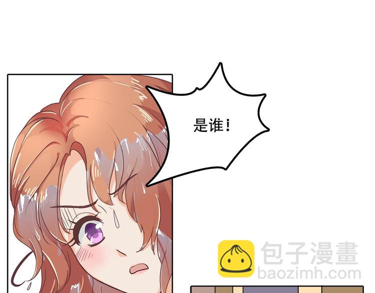第16话 欺人太甚，过了，过了(1/2)-第16话