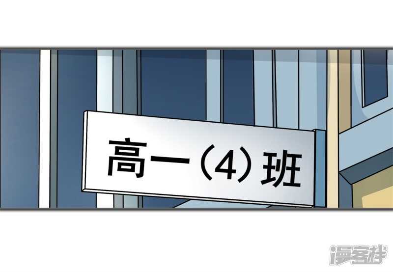 第151话 最后一丝希望-第148话