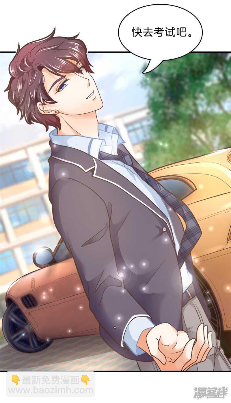 第151话 最后一丝希望-第148话