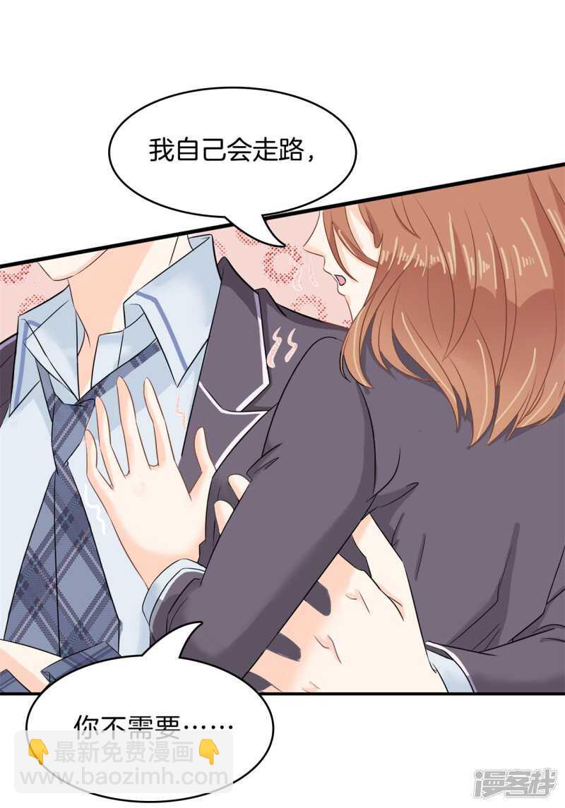 第151话 最后一丝希望-第148话