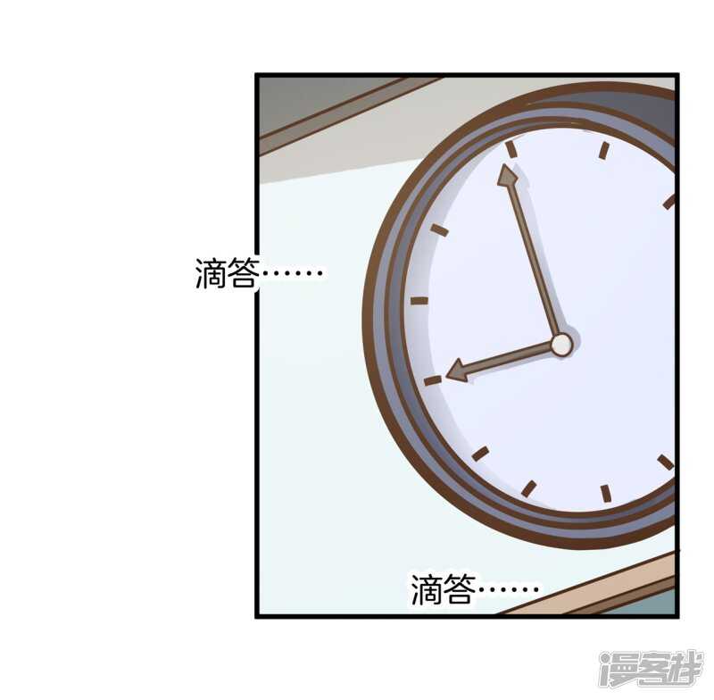 第151话 最后一丝希望-第148话