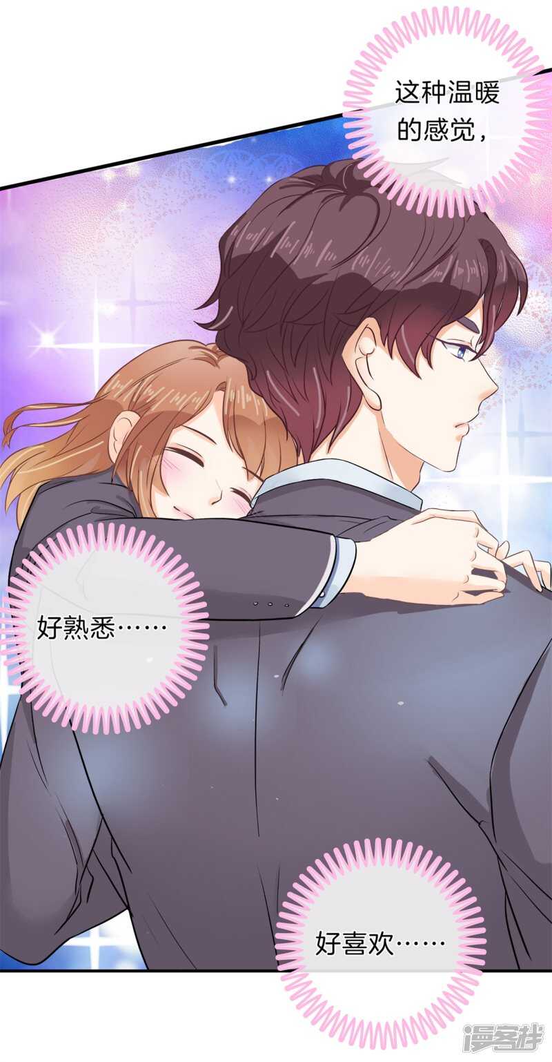 第151话 最后一丝希望-第148话