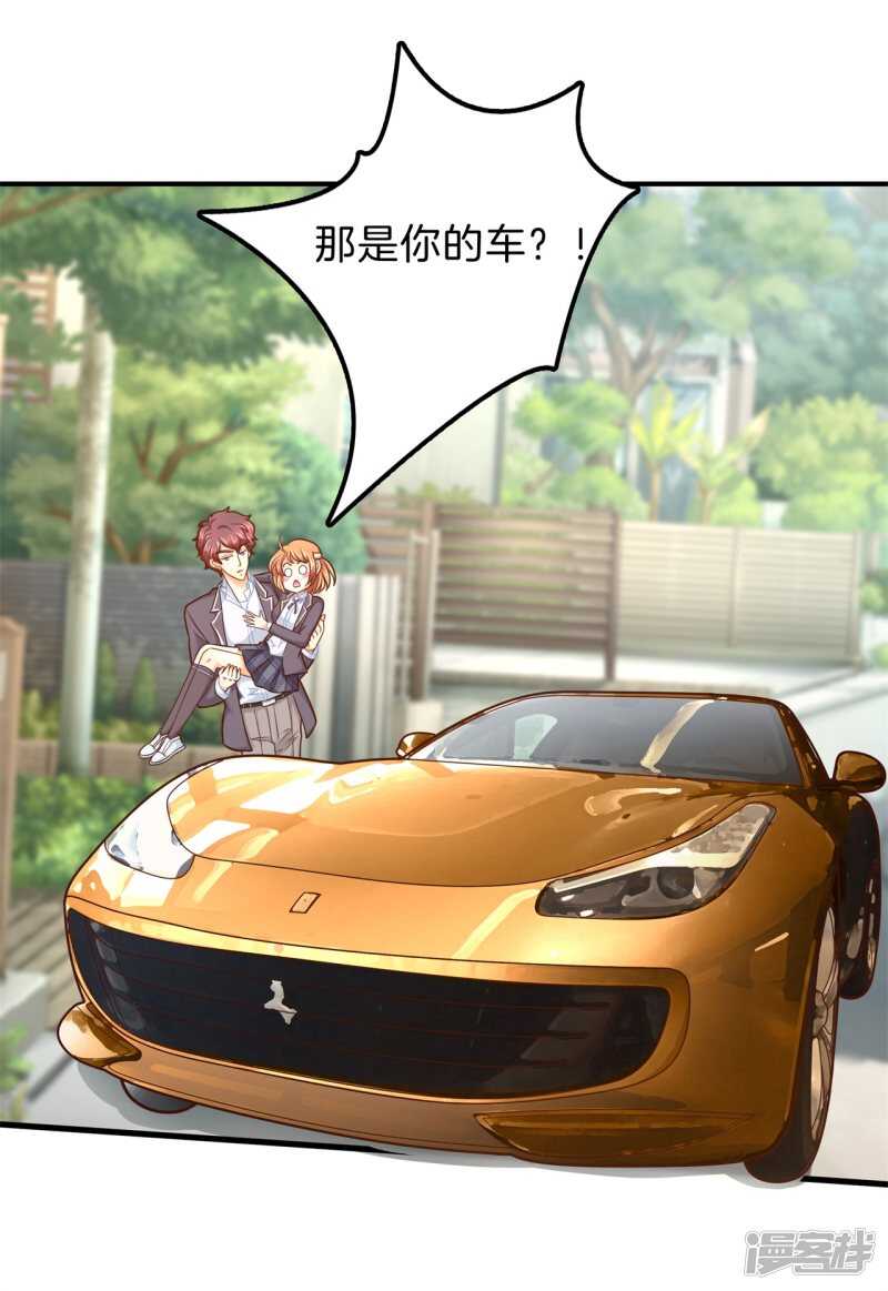 第151话 最后一丝希望-第148话
