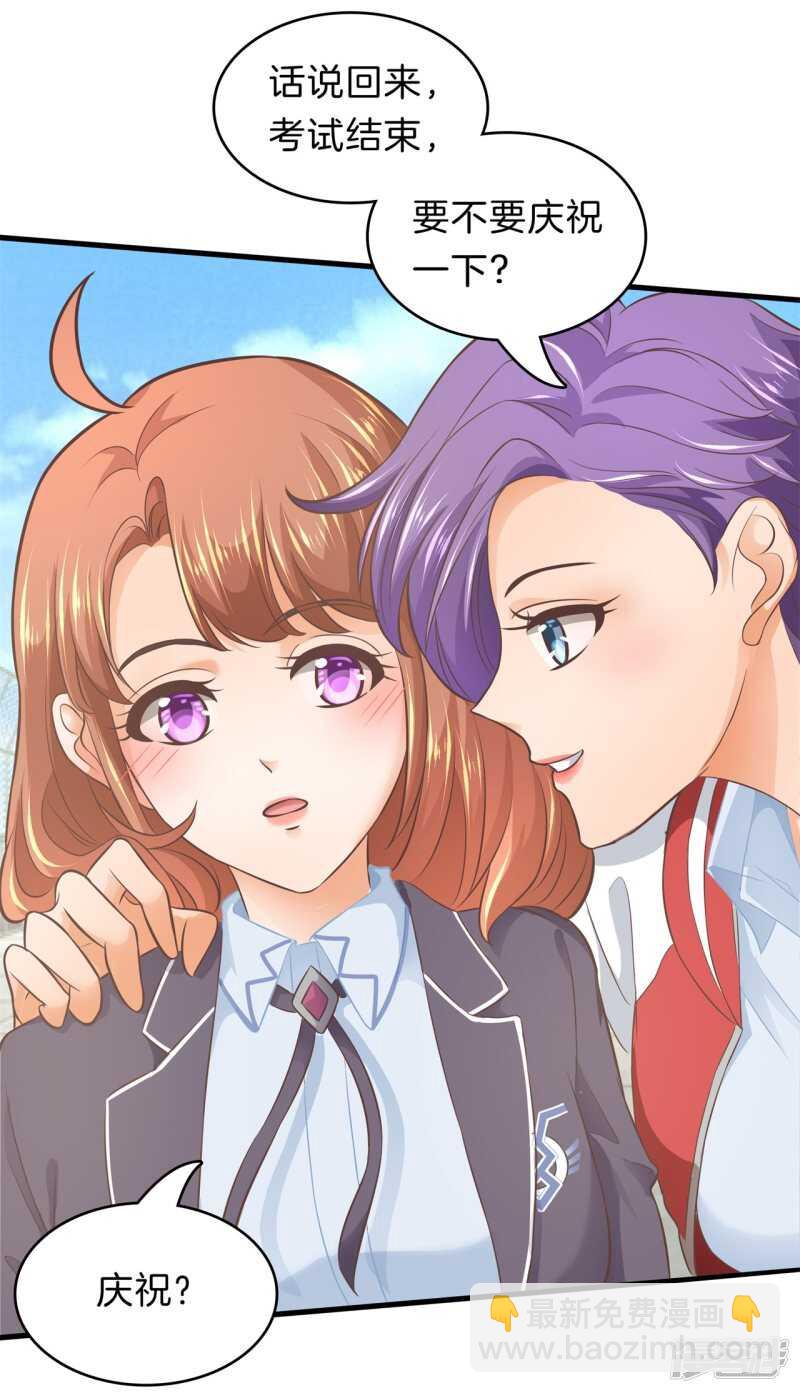 第153话 全力的游戏-第150话