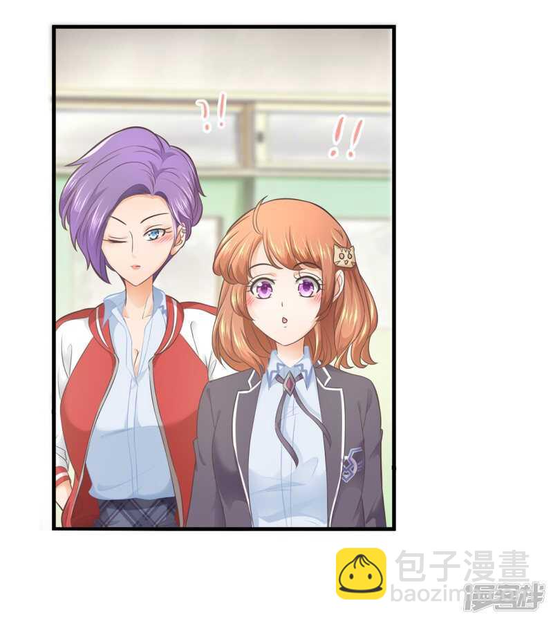 第153话 全力的游戏-第150话