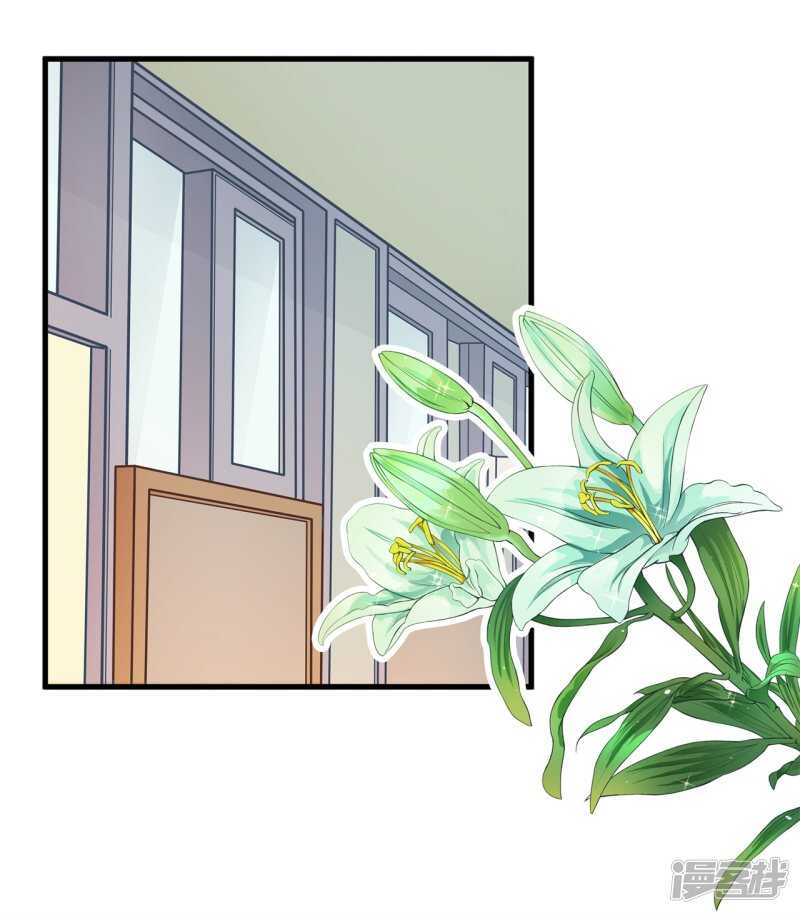 第155话 拖进小树林-第152话