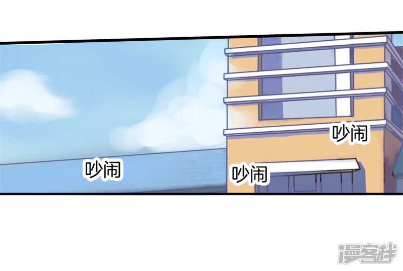第155话 拖进小树林-第152话