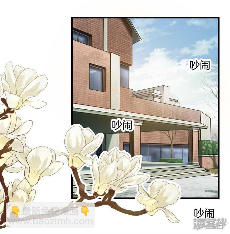 第155话 拖进小树林-第152话