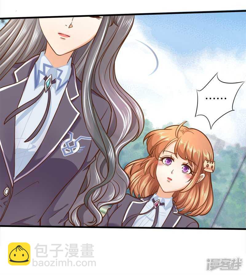 第155话 拖进小树林-第152话