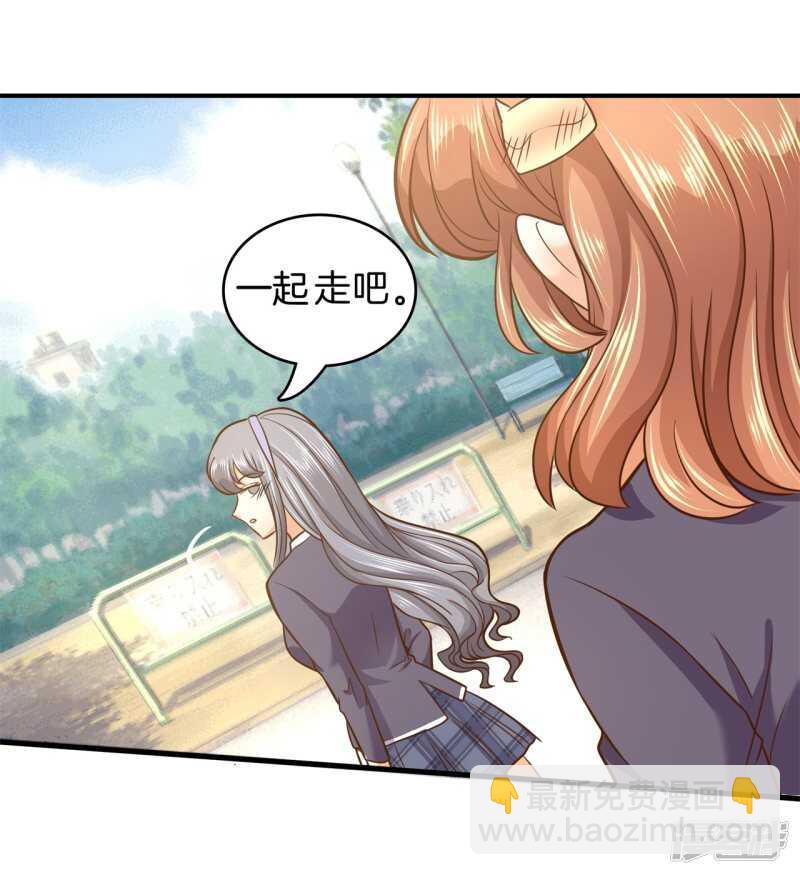 第155话 拖进小树林-第152话