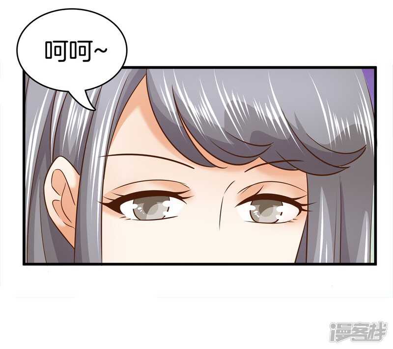 第155话 拖进小树林-第152话