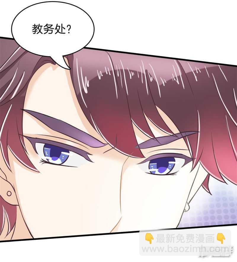 第157话 也太激烈了吧-第154话